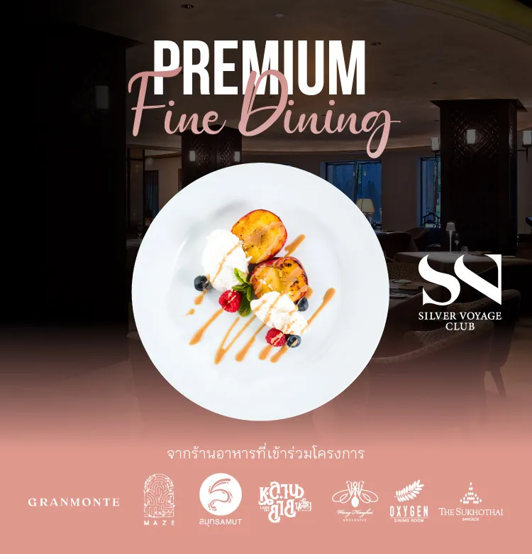 Premium Fine Dining 2023 Resize 750x780 Px Cover Mobile